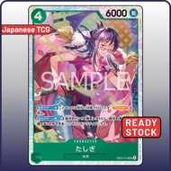 One Piece Card EB03-018 SR Tashigi | Japanese TCG ONE PIECE Heroines Edition EB-03