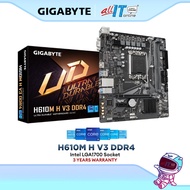Gigabyte H610M H V3 DDR4 Micro ATX (mATX) Intel Motherboard | Intel LGA1700 Socket