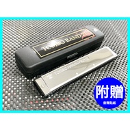 [Sound And Musical Instrument Harmonica Exclusive Store] Japan Dragonfly Brand TOMBO Band No.3121 21