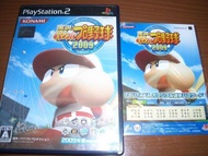 PS2 實況野球2009 含PS2/ WII 密碼卡 ~ 實況15 續作 PS2 實況系列最後作品 !!! 送一片野球魂