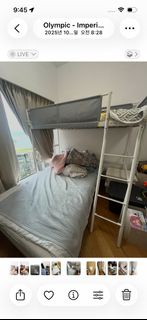 IKEA VITVAL Bunk Bed