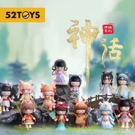 52Toys Kimmy&Miki The Myth Series Blind Box (set of 10)