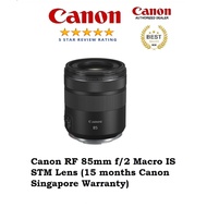 Canon RF 85mm f/2 Macro IS STM Lens (15 months Canon Singapore Warranty)