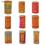 Louisfashion Buddhist Supplies Buddhist Shurangama Mantra Miniature Scripture Paper Roll Amulet Tali