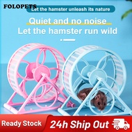 【COD】FOLOPETS Hamster Wheel Silent Ruinning Wheel For Small Hamsters Hamsters Toys