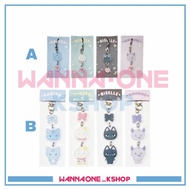 GANTUNGAN Keychain Aespa keyring key chain phone strap aespa