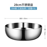 ชามผสมสแตนเลส 304 ไม่ติด หนา