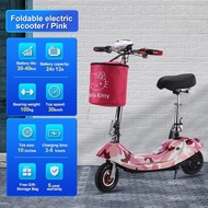 จักรยานไฟฟ้า สกู๊ตเตอร์ไฟฟ้า สกู๊ตเตอร์ ​Electric Scooter สกูตเตอร์อัจฉริยะพับเก็บได้ รับน้ำหนักได้ถ
