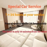 โรงแรม Shanghai Yunxiang Hotel 24 hours a day, 7 days a week offers airport pick-up and drop-off ser