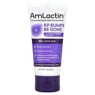 【SG Local Stock】 NEW AmLactin, KP Bumps Be Gone, Exfoliating & Hydrating Cream, 3 oz (85 g) EXP-2027