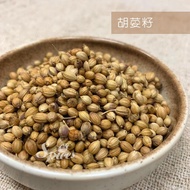 < 168all > 600g Coriander Seed/Coriander Seed