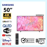 TV 50吋 4K SAMSUNG QA50Q60CAJ QLED電視 可WiFi上網