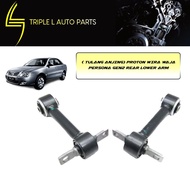 ( TULANG ANJING) PROTON WIRA WAJA PERSONA GEN2 REAR LOWER ARM