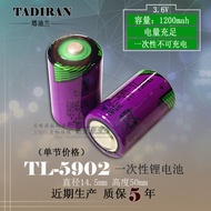 TADIRAN TADIRAN tl-5902 3.6V Lithium Battery SL-350 1/2AA SL-550 SL-750