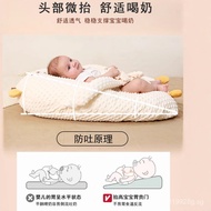 Slope Cushion Comfort Pillow Nursing Slope Pillow Bed-in-Bed Sleep Aid Pillow Baby Nursing Pillow Re