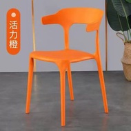 塑膠椅靠背椅家用牛角椅北歐奶茶店簡約椅耐磨損客廳休閒椅子