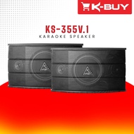 Konzert KS-355V1 Karaoke Speaker
