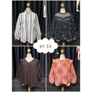 Chest 54 Inches Premium Foreign Brand Shirts