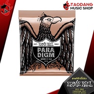 สายกีต้าร์โปร่ง Ernie Ball Paradigm Phosphor Bronze เบอร์ 10 11 12 - Acoustic Guitar String Ernie Ball Paradigm Phosphor Bronze 10 11 12 พร้อมเช็ค QC เต่าแดง