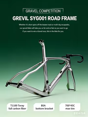 CHIRAYDA New Colourful Road Bicycle Frame T1100 Toray Carbon Fiber Frame includes Handlebar Full Hid