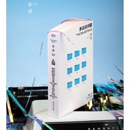 Talking More Talking About Questions Single Read 33 Wu Qi Editor-in-Chief One-Way Space One-Way Stre