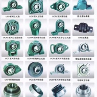 External Rotating Square with Seat Integrated Bearing UCF204 F205 F206 F207 F208