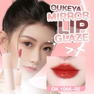 (ซื้อ 1 แถม 1) OUKEYA OUKEYA MIRROR LIP GLAZE มิลเลอร์ ลิปกลอส