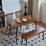 Simple Household Eating Combination Dining Table Chair Nordic Dining Table Walnut Solid Wood Modern 