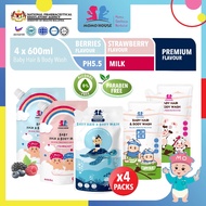 (4 Packs - 2400ml) Momo House Sabun Baby Shampoo Head To Toe Wash Body Wash & Hair Wash Baby Bath