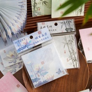 Double Enjoy Packing Notes Asakura Manchuan Series Chinese Style Poetry Painting Notes Message Notes