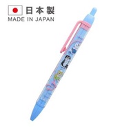 貓福珊迪 - Mofusand x Sanrio原子筆-0.7mm（貓爪）(平行進口)