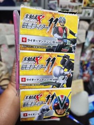 Bandai 幪面超人掌動驅怪金剛連電單車3盒
