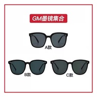 Gm Sunglasses Korean Version Fida Sunglasses Men Women Retro Sunglasses