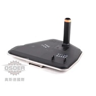 [Oster VAG] 0B6325429 Audi Bentley A4 A5 Q5 Gearbox Filter Germany