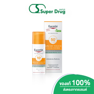 Eucerin Sun Dry Touch Oil Control SPF50 PA+++ กันแดด คุมสิว คุมความมัน กันแดดสำหรับคนผิวมัน เป็นสิวง