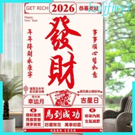 [Lzdjlmy3] Happy New Year Banner 43.3 X 70.8 Inch Large Cloth Backdrop Poster for Spring Festival Pa