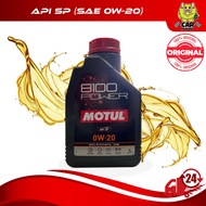ORIGINAL QR CODE MOTUL 0W20 8100 POWER High Performance engine oil - Gasoline & Diesel Ester Core® (