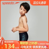 Speedo Speedo กางเกงว่ายน้ำสำหรับเด็ก,ชุดว่ายน้ำนักแข่งรถสำหรับเด็กผู้ชายมืออาชีพป้องกันคลอรีนแห้งเร็ว