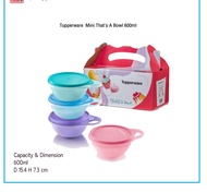 เซ็ตภาชนะบรรจุอาหาร Tupperware Mini That's A Bowl 600ml ราคาต่อ 1ใบ คละสี