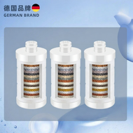 KEQIEN | Chlorine Removal Shower Filter