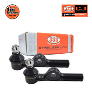 (2 ตัว) ลูกหมากคันชักนอก TOYOTA LAND CRUISER (FJ6 HJ3) ปี 1980 โตโยต้า แลนด์ครุยเซอร์ 3E-2632L ยี่ห้