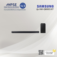 SAMSUNG ซัมซุง ลำโพงซาวด์บาร์ (3.1.2 CH 34 วัตต์ สี Black) รุ่น HW-Q600C/XT