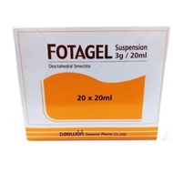 Fotagel Suspension 3g/20ml