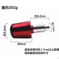 [Mingxuan Locomotive] CNC Balance Terminal Universal Motorcycle Handlebar Block GOGORO Cygnc BWS JET