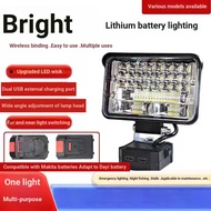 Work Light LED Lighting Light Suitable for Dayi Style Lithium Battery Outdoor Emergency Maintenance 