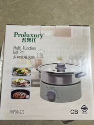 普樂氏多功能電火鍋2.0L