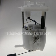 BT4Z9H307C KS19-H307A-A JX619H307XA Suitable for Ford Fuel Pump Assembly High Quality Ready Stock