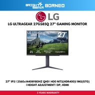 LG ULTRAGEAR 27GS85Q/27" IPS/2560x1440@180HZ (200HZ OC) QHD/400 NITS/HDR400/1MS(GTG)/11CM HEIGHT ADJ