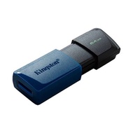 Kingston 2Gb Flash Drive