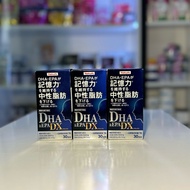 Dha & EPA DX YAKULT Brain Tablets 30 Days Japan